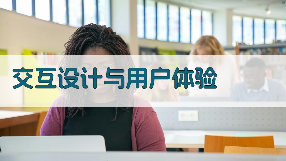 智能机器人AI赋能从交互到决策的全方位应用