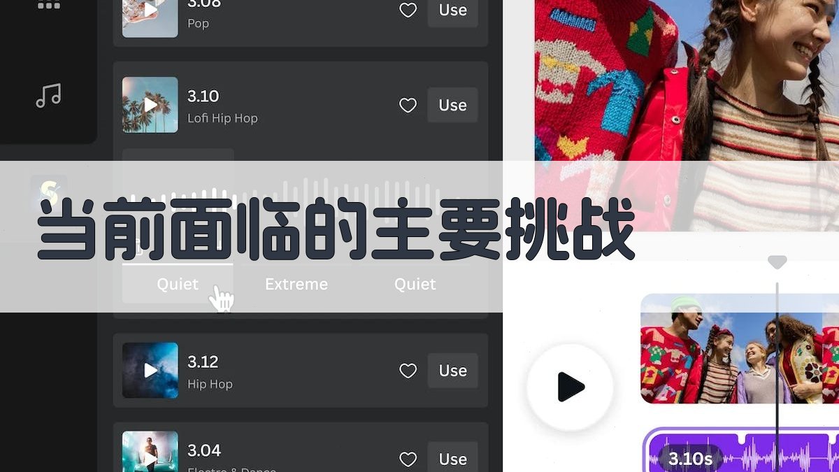 大数据安全隐私保护技术概述