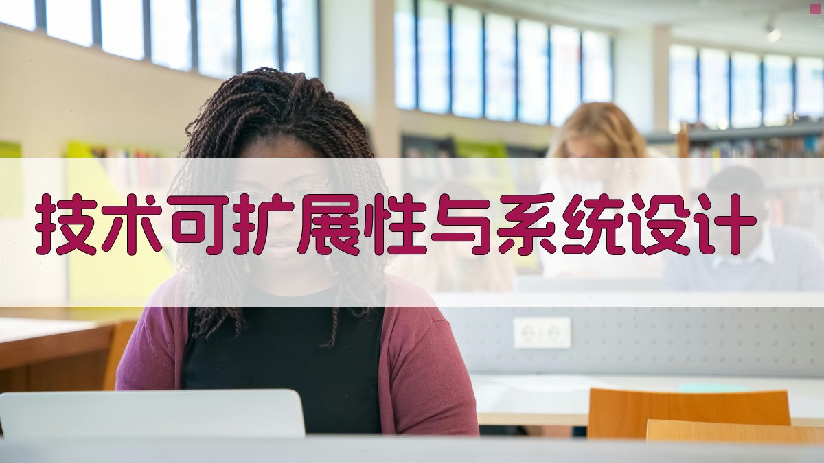 AI在智能教育中的应用与挑战