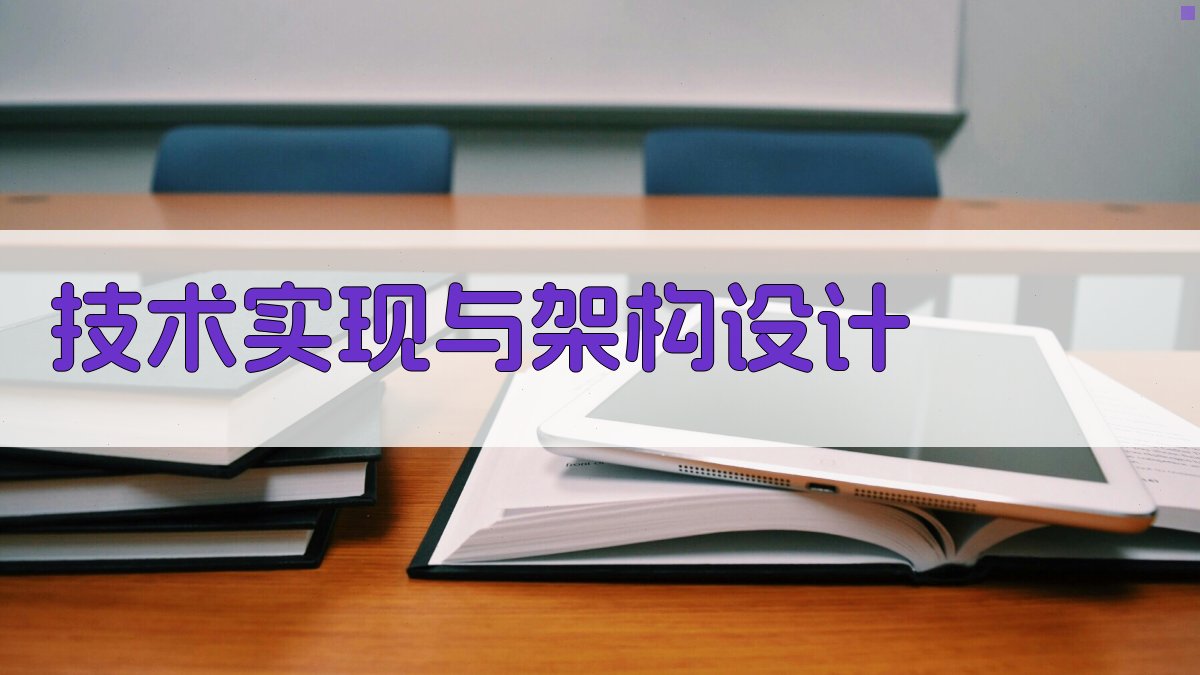 网络安全态势感知AI助力防御攻击