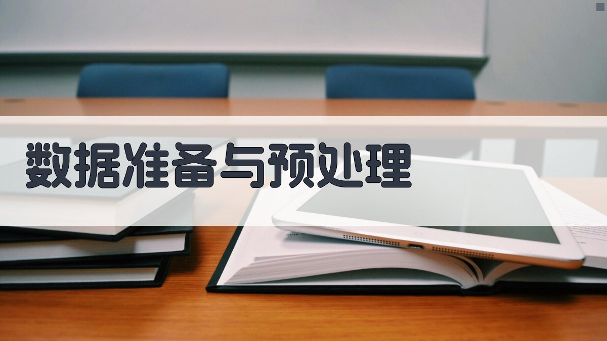 AI模型训练与部署最佳实践