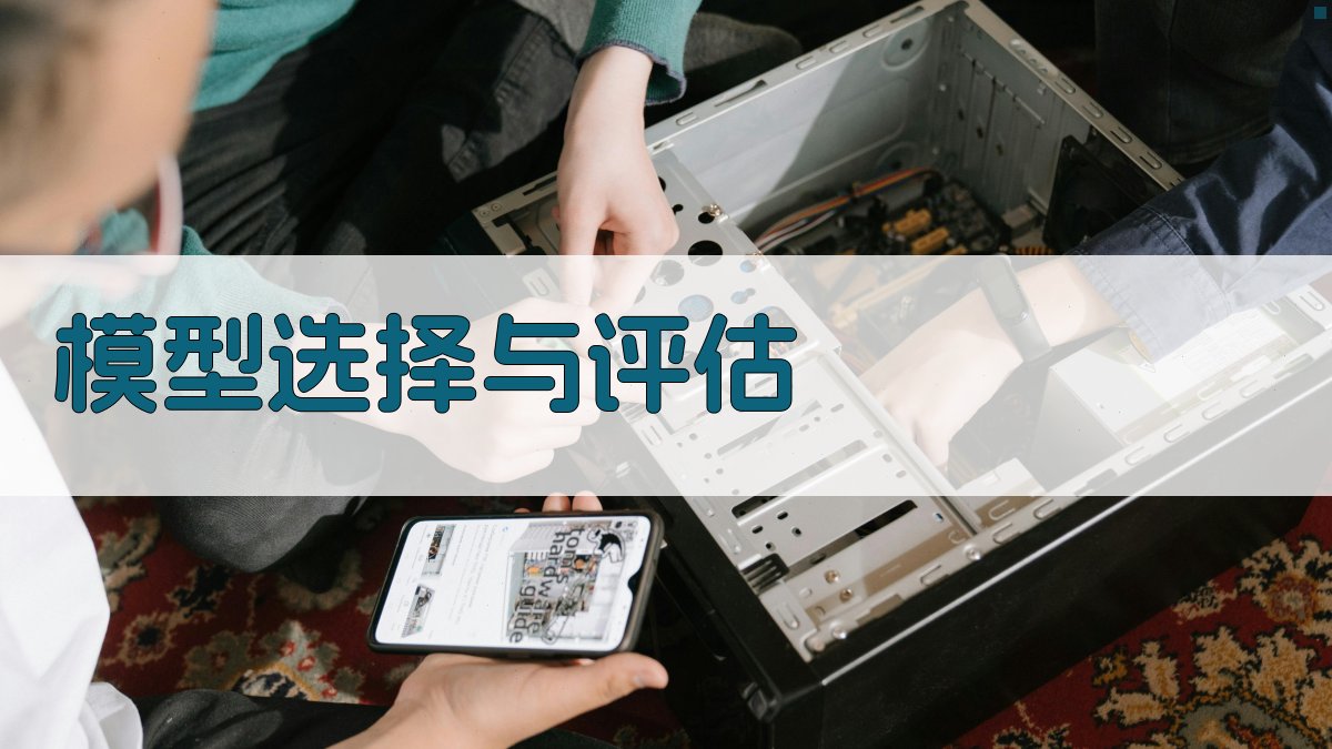 机器学习模型部署从实验室到生产环境