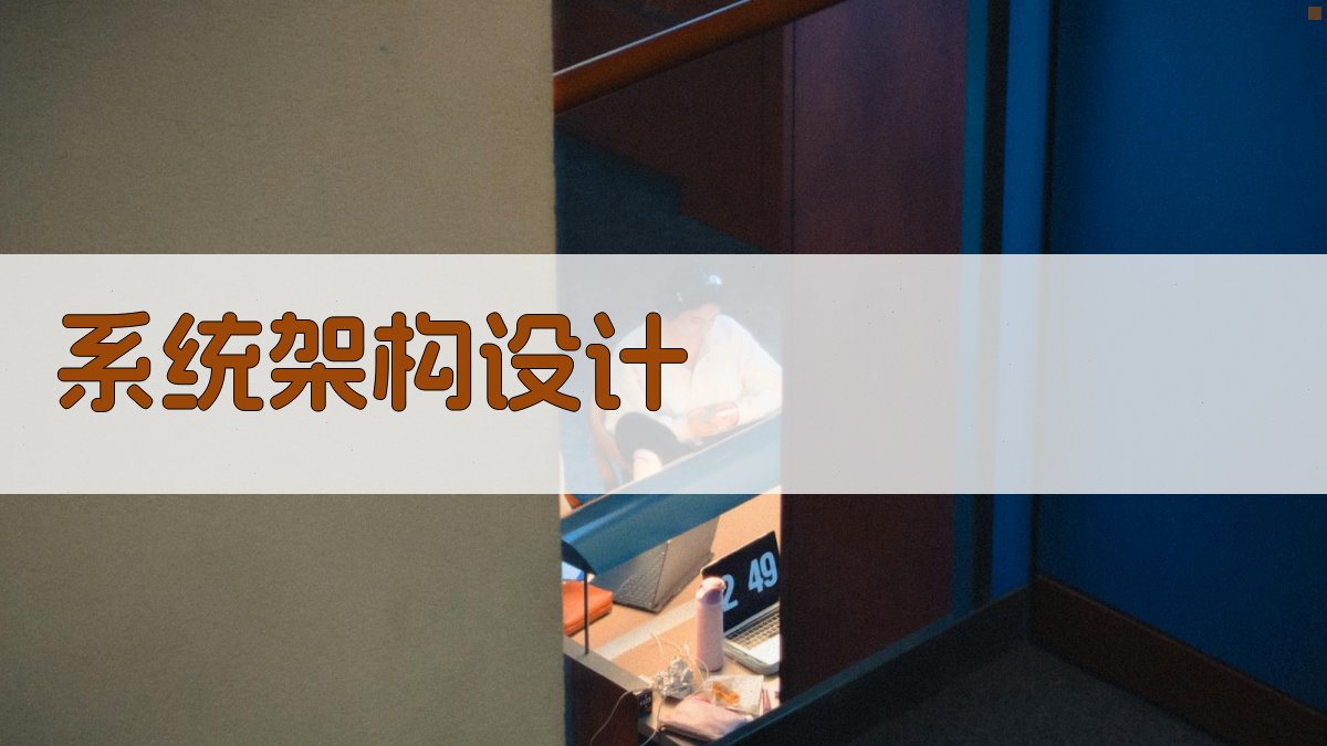 AI辅助疾病诊断系统开发